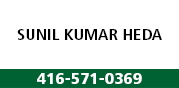 SUNIL KUMAR HEDA logo